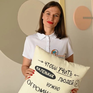 Логопед|Понимание и запуск речи