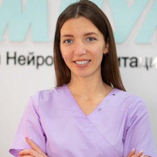 Анна Сергеева |НейроЛогопед ❤️
