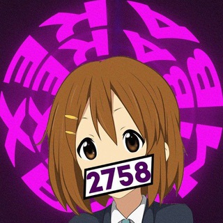 🎸Логово Бомбачки🎸