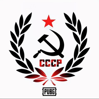 Всё про СССР