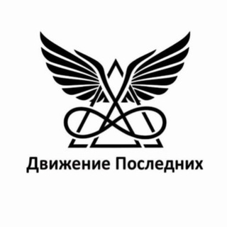 𝓛𝓸𝓰𝓸𝓿𝓸 𝓬𝓮𝓹𝓷𝓸𝓰𝓸