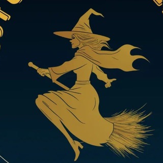 Логово Ведьмы🔮