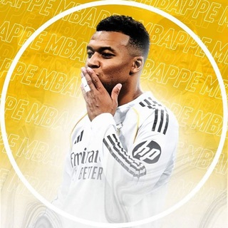 Логово Мбаппе