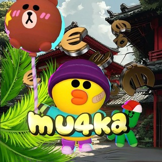 Лого́во мучки