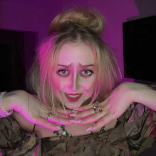 Так, Руны🐍