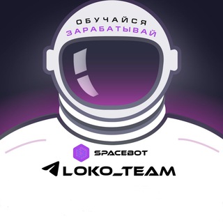 Loko_team