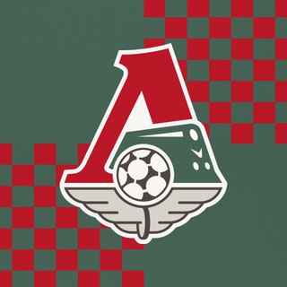 Академия ФК «Локомотив»