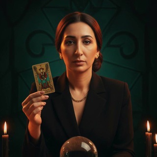 ЛОЛИТА | провидица | гадалка