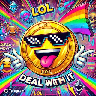 LoLmemCoin
