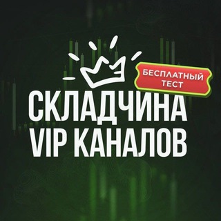 Ломбард КАПИТАЛ