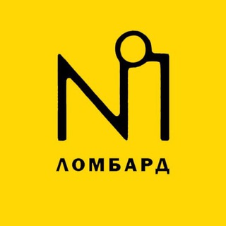 ООО "Ломбард №1"