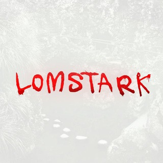 LOMSTARK