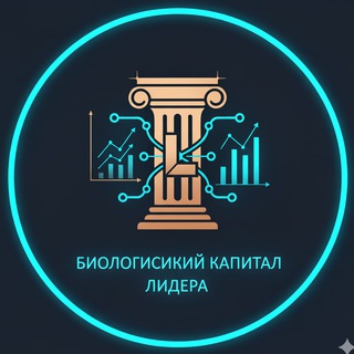 LomtevPRO: Биохакинг и Инвестиции в Себя