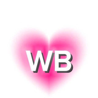 WB | Люксовый образ