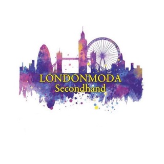 Лондон Мода | Секонд-хенд