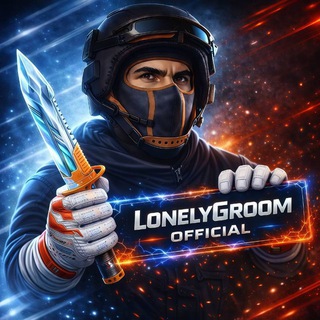 LonelyGroom | Standoff 2 | GG