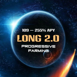 Minter $LONG! Игры, фарминг