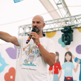 🔥Лысый брендинг | Первый канал о нейропсихологии в брендинге