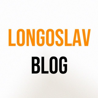 LONGOSLAV