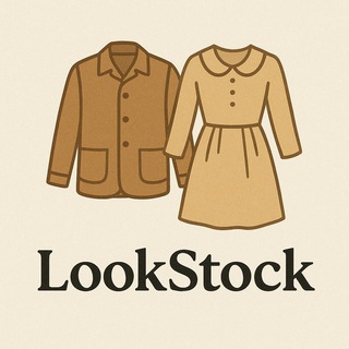 Секонд-хенд "Look stock"👗
