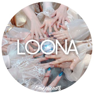 🔒 LOOΠΔ¹² › не распались