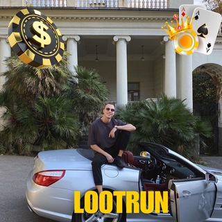 🎁LOOTRUN🎁 | 💥 МАКСИМ ЛИОНЦЕВ 💥