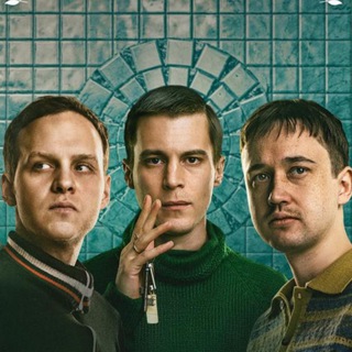 Хорошие русские сериалы