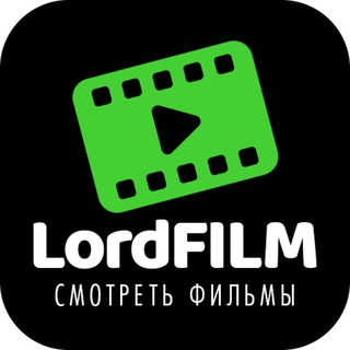 LordFilm