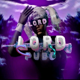 𝐋𝐎𝐑𝐃 UC 𝐒𝐇𝐎𝐏