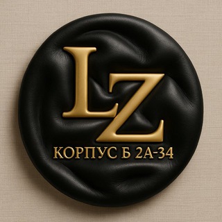 LORENZO к.Б-2А-34 | Женская одежда на Садоводе