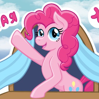 Лошадиная Хибара