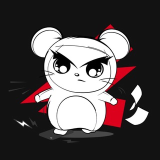 лоты на звезды/приход и тд