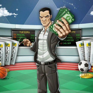 Ставки на спорт