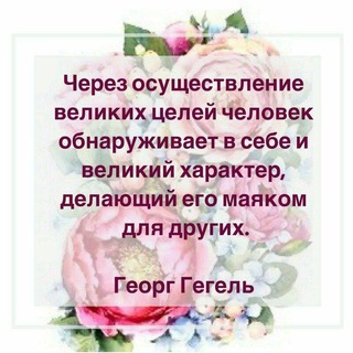 Жизнь в гармонии с нумерологией