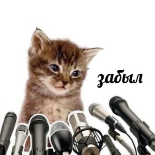 это мой канал