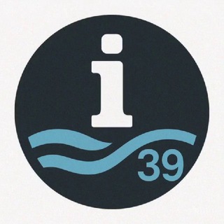 Полюбить 39 | Туристам