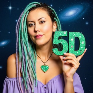 Психолог 5D Лея Даян