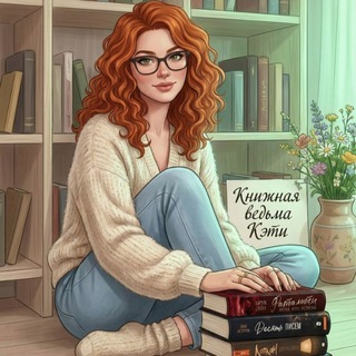 𐌺нᥙжнᥲя ʙᥱдьʍᥲ 𐌺϶ᴛᥙ | 18+