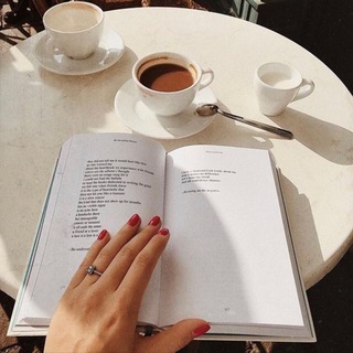 Ешь, Читай, Люби