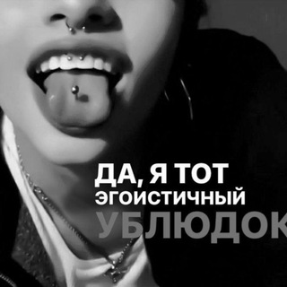 ℐ𝓁ℴ𝓋ℯ 𝓎ℴ𝓊 <3