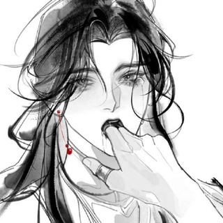 18+ | консультант по поднося вино и другим работам тан цзюцин.