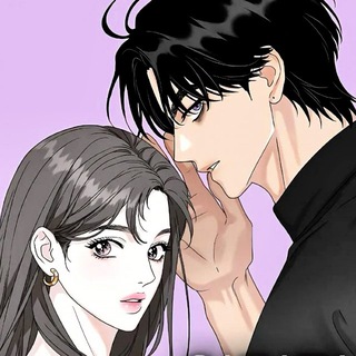 Теория эгоистичной любви|Манга