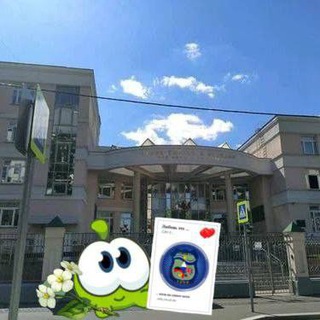 В 1259 любят💕