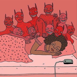 Я! Ты! Он! ОНО!