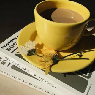 Кофе под шёпот страниц ☕️