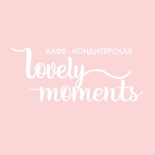 Lovely Moment's кондитерская