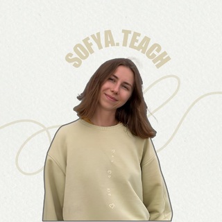 Sofya.teach