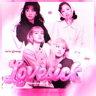 𝗔𝗨𝗗𝜗𝜚 | 𝙇𝙊𝙑𝙀𝙎𝙄𝘾𝙆&🩷