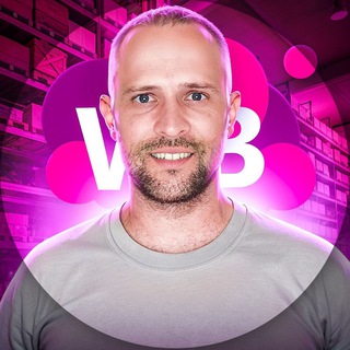 Любители дикой ягоды Вайлдберриз 🍇