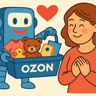 Лови скорее: поток находок